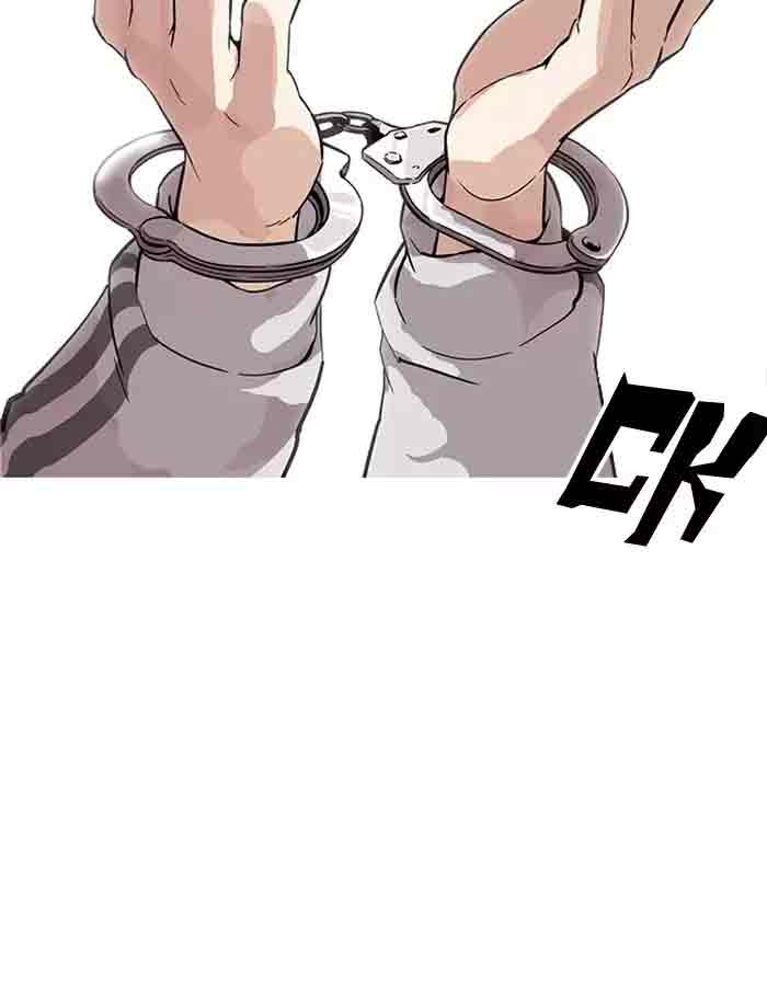 Lookism 174 106