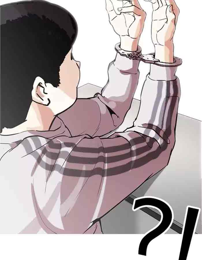 Lookism 174 108