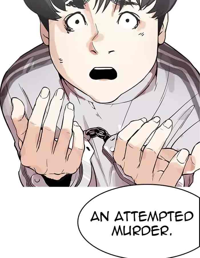 Lookism 174 116