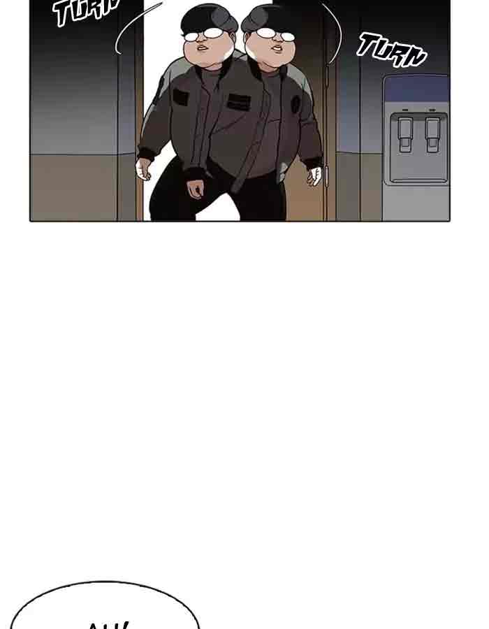 Lookism 174 128