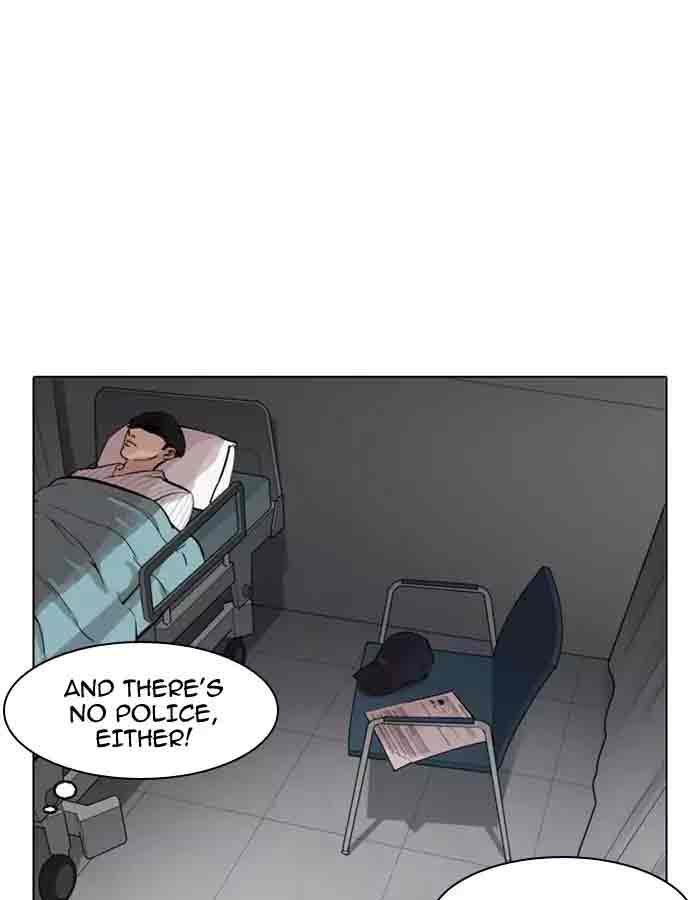 Lookism 174 130