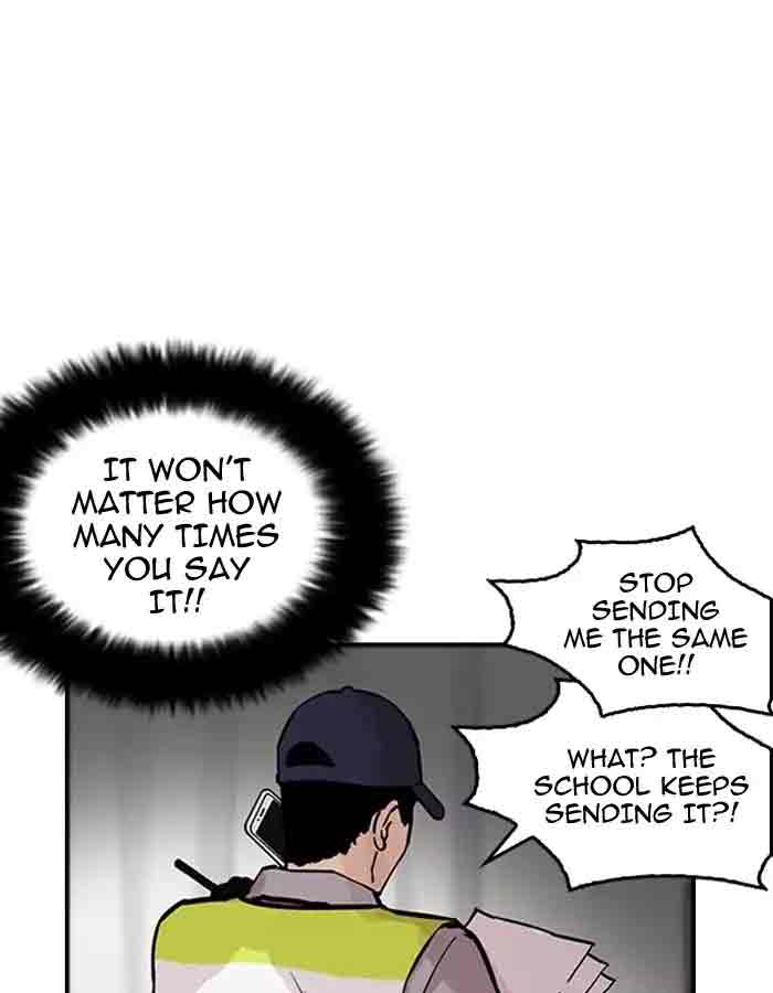 Lookism 174 25