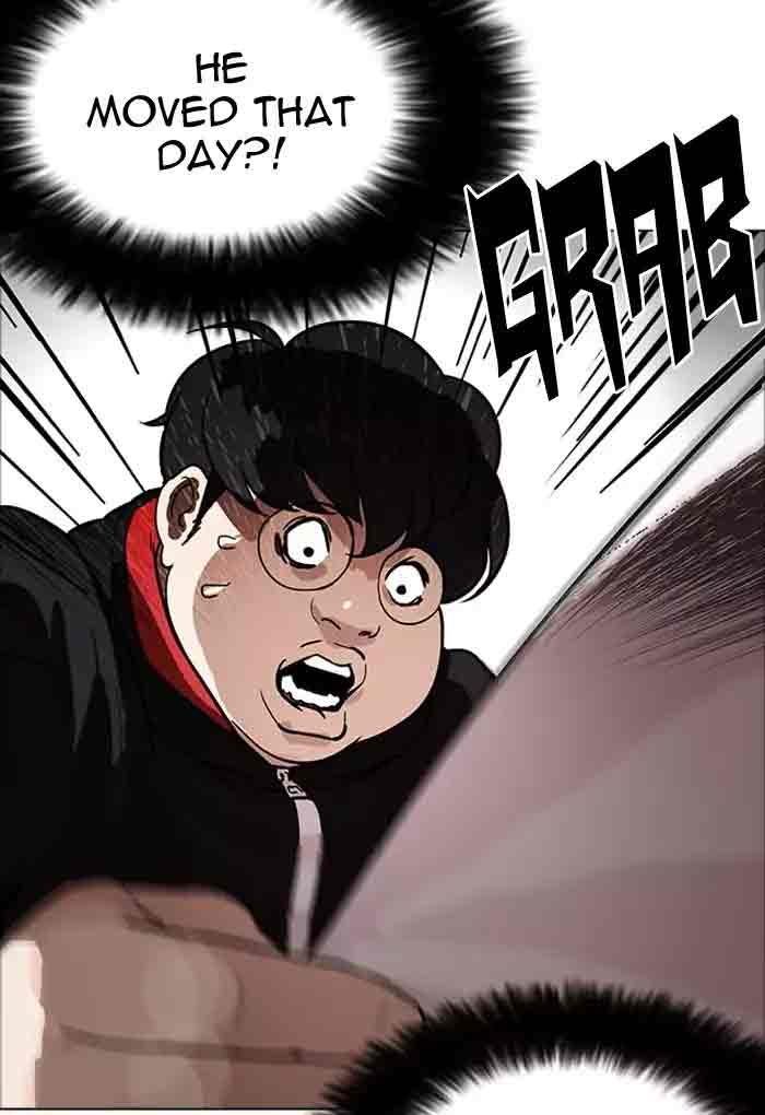 Lookism 176 120