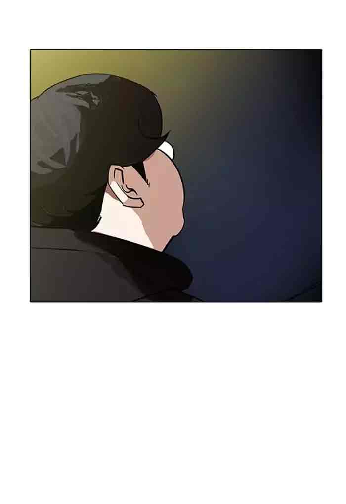 Lookism 176 131