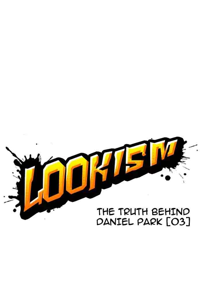 Lookism 176 15