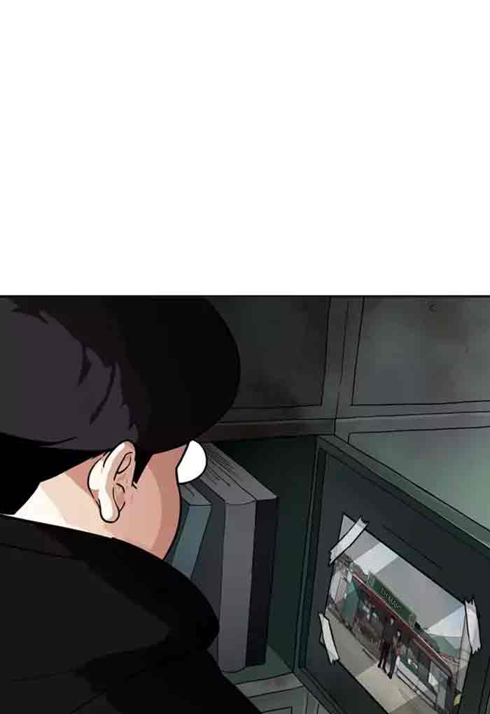 Lookism 176 98