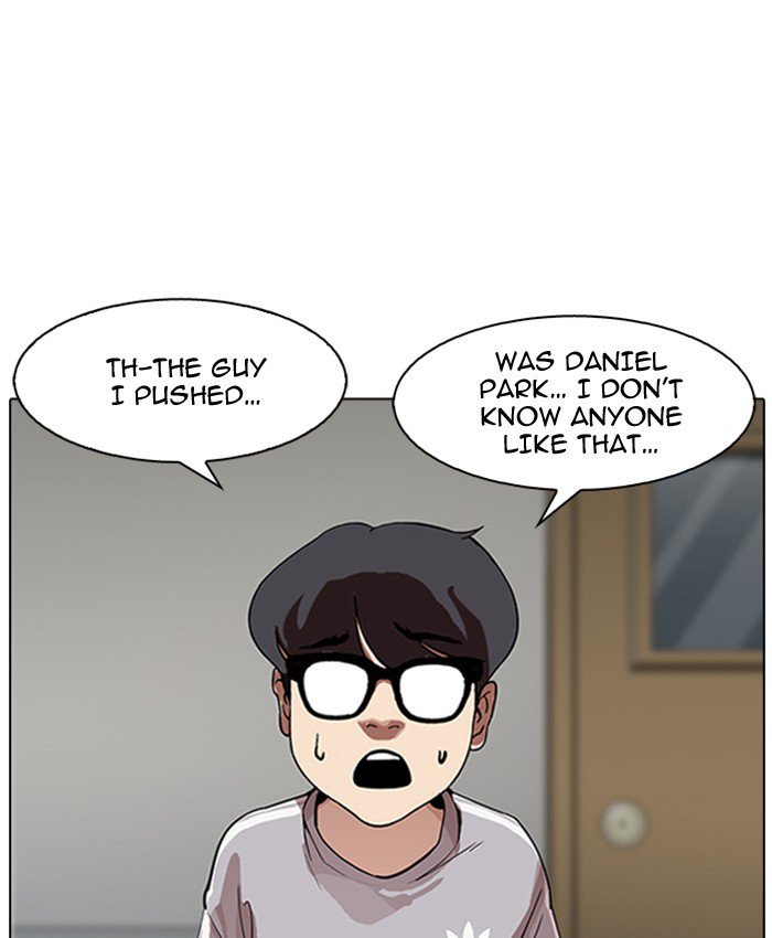 Lookism 177 112