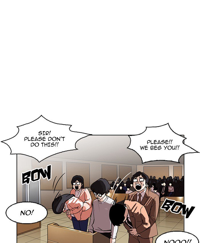 Lookism 177 147