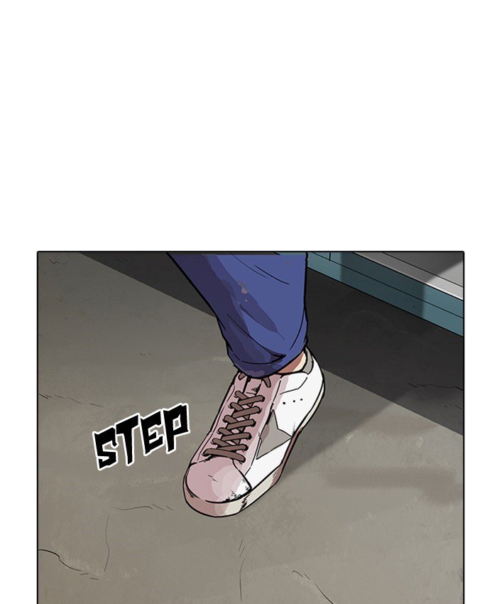 Lookism 177 155