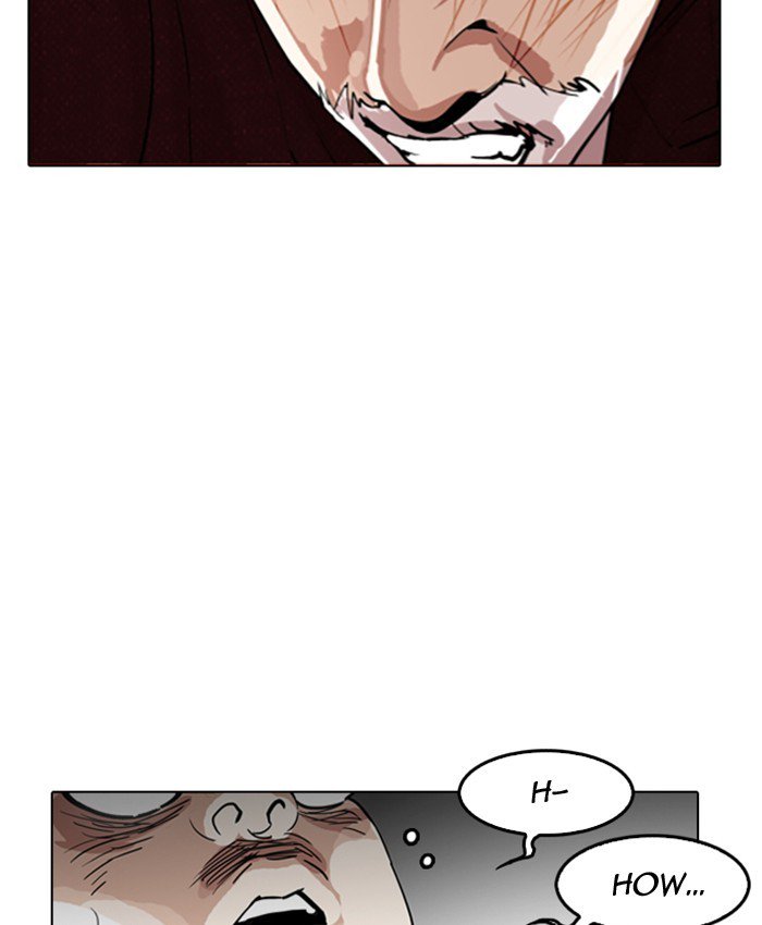 Lookism 177 65