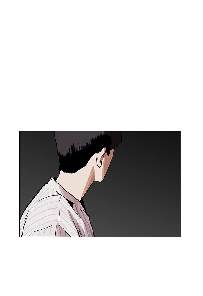 Lookism 198 11