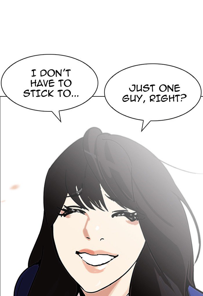 Lookism 198 114