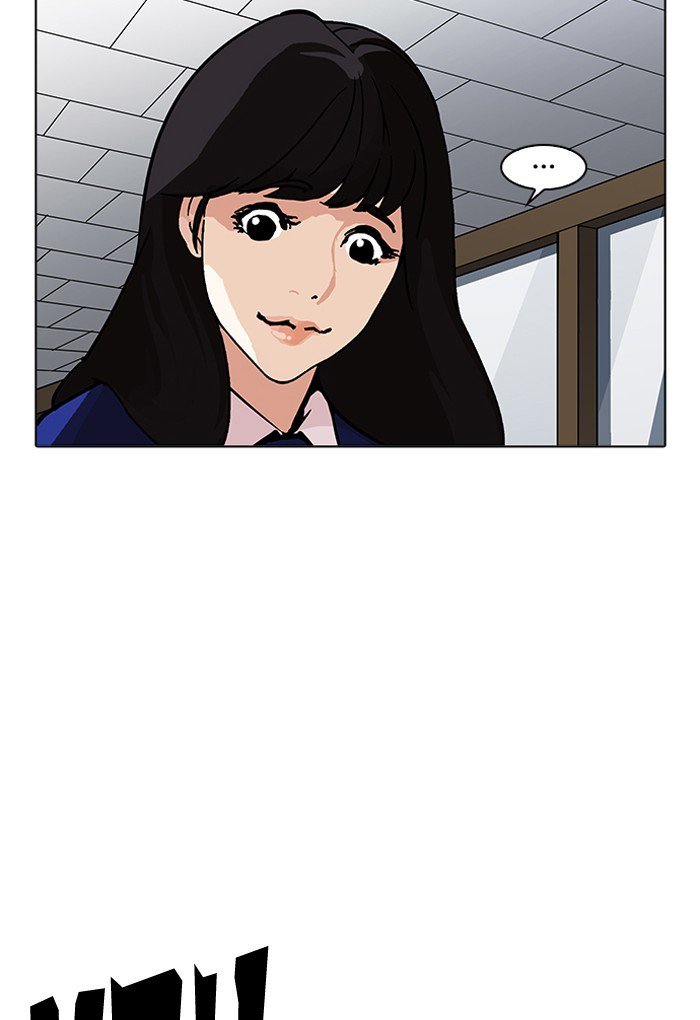 Lookism 198 118