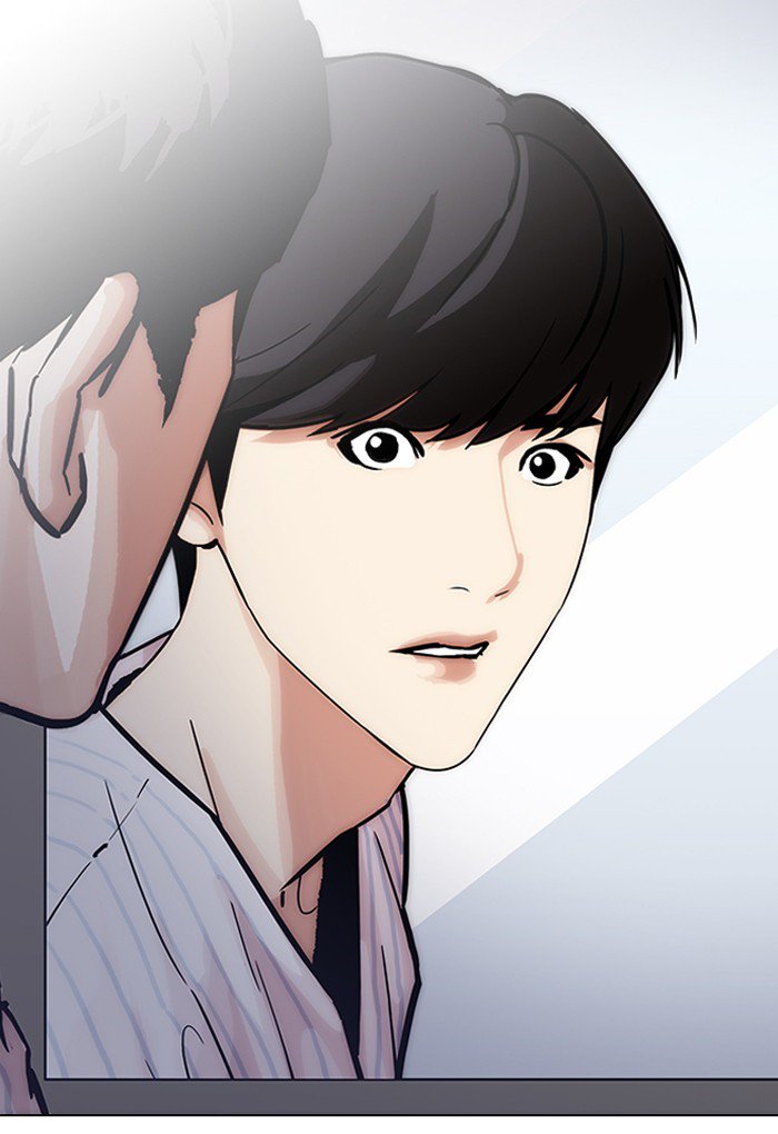 Lookism 198 13