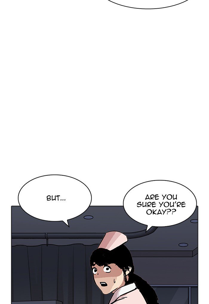 Lookism 198 71