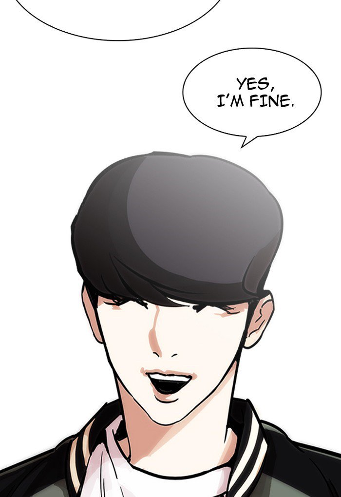 Lookism 198 73