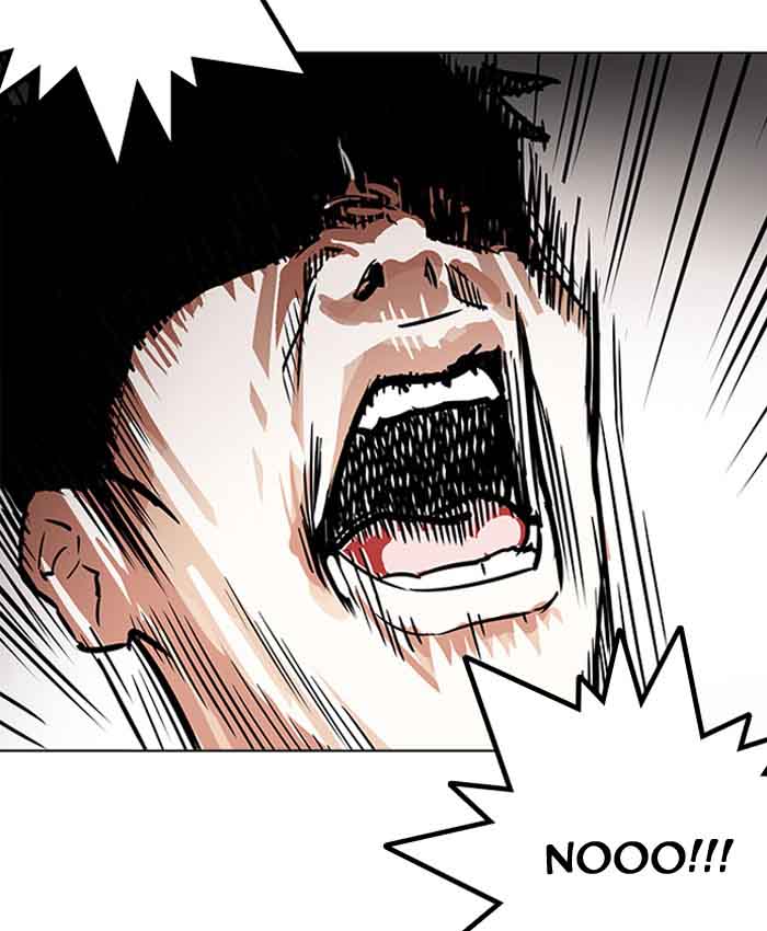 Lookism 200 134