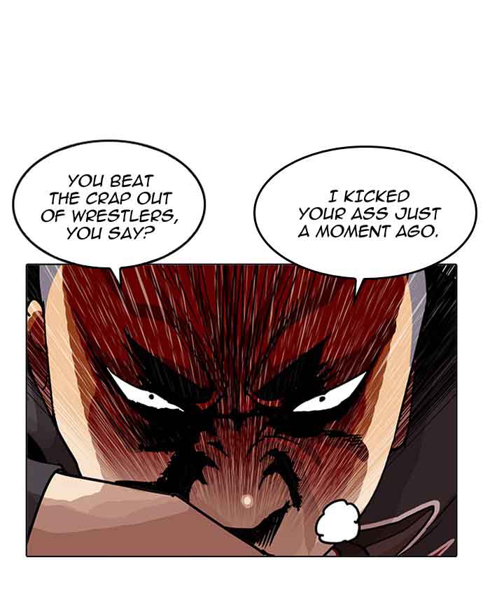 Lookism 201 46