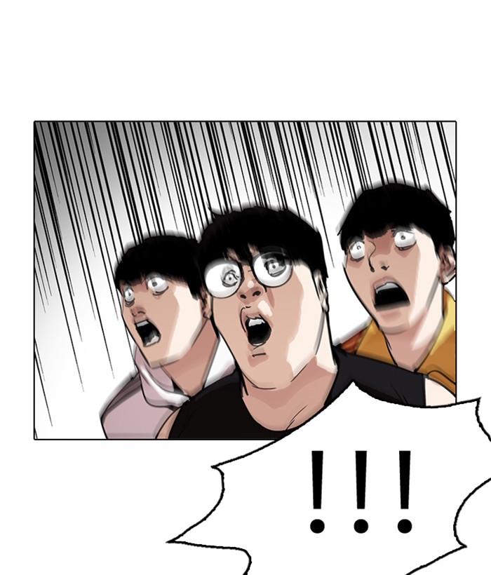 Lookism 207 102