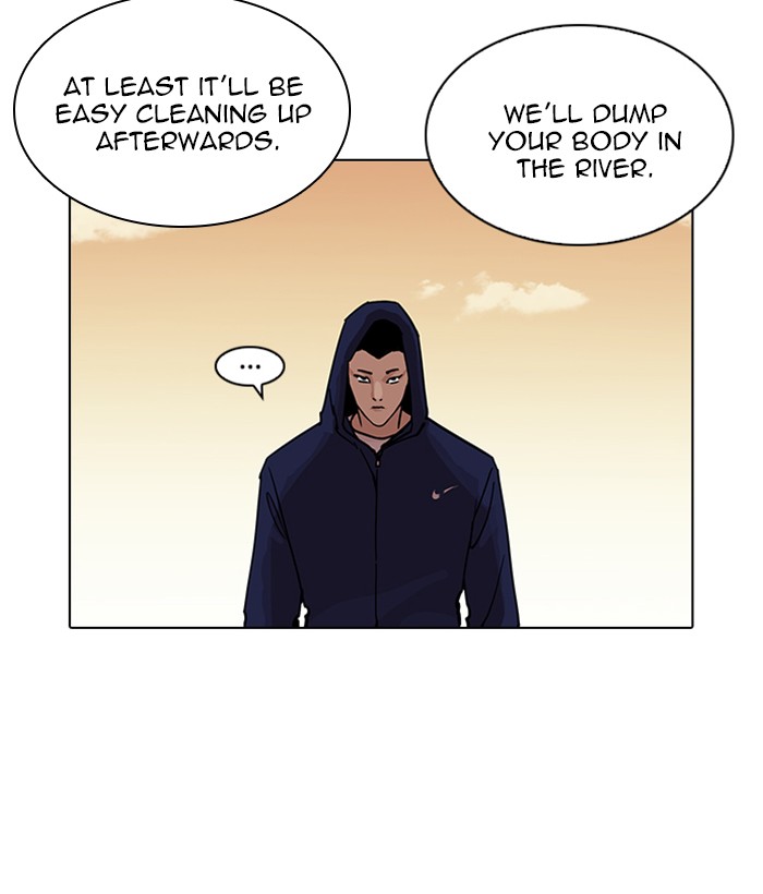 Lookism 207 145