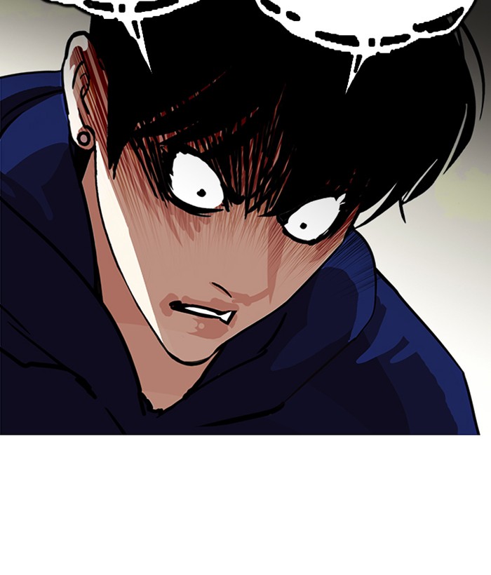 Lookism 207 173