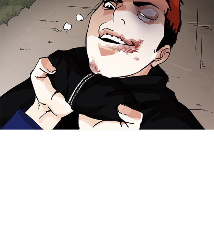 Lookism 207 175