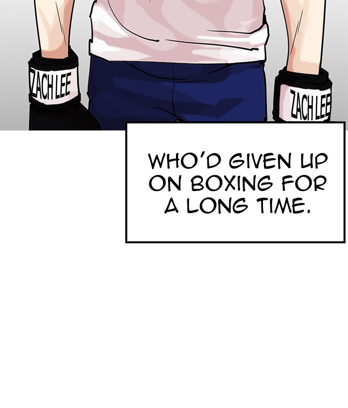 Lookism 207 22