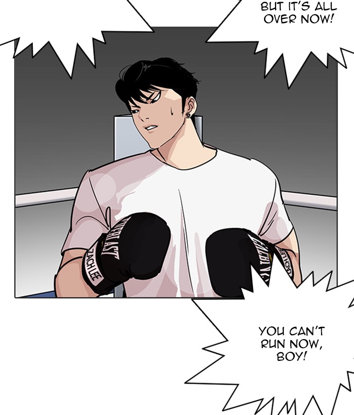 Lookism 207 62