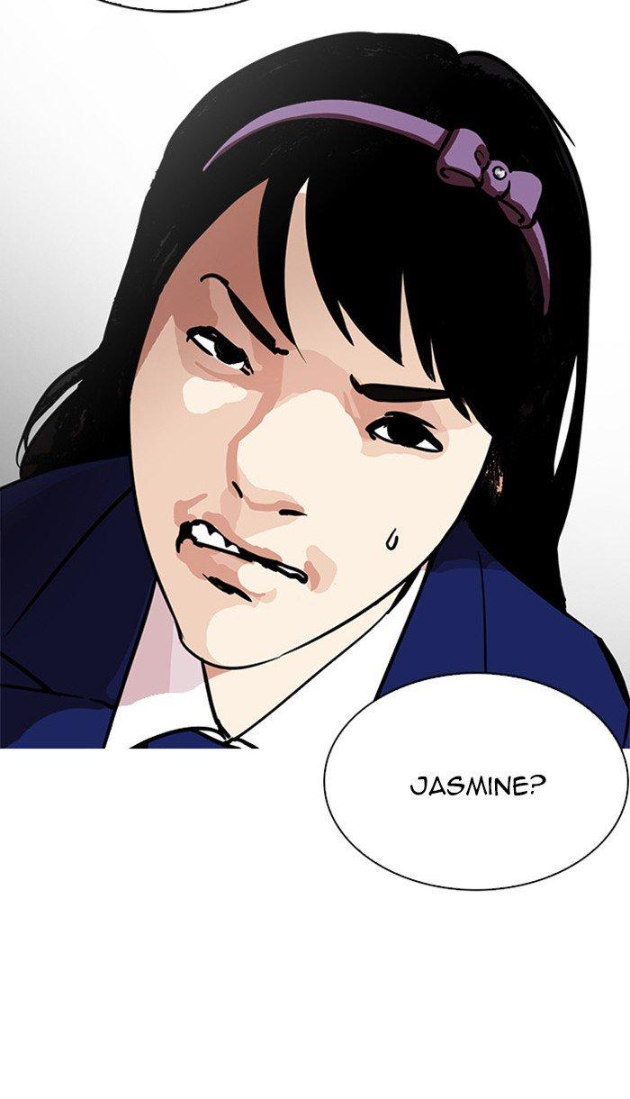 Lookism 217 113