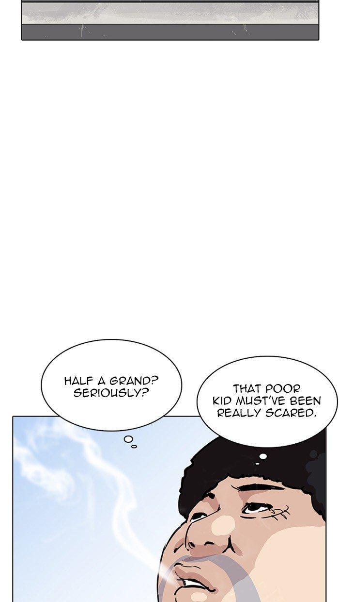 Lookism 217 141