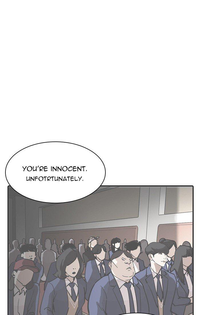 Lookism 217 52