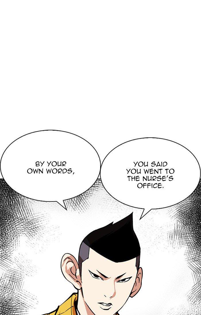 Lookism 217 59