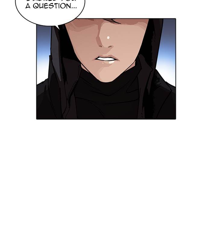 Lookism 228 129