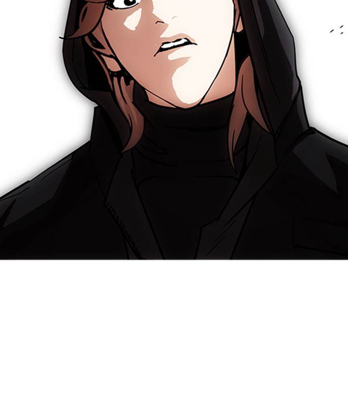 Lookism 228 131