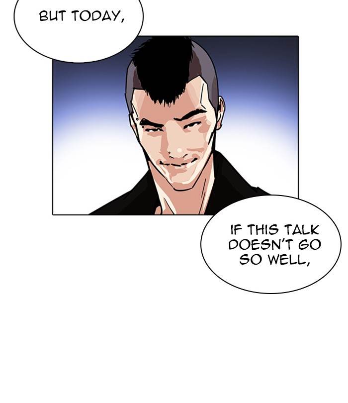 Lookism 228 193