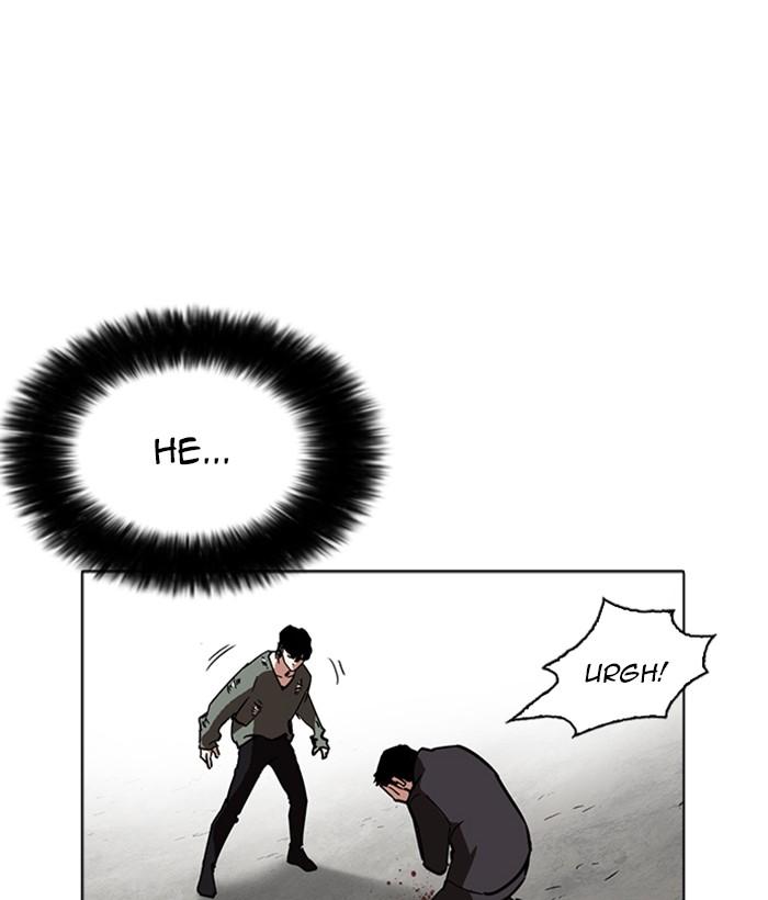 Lookism 233 156