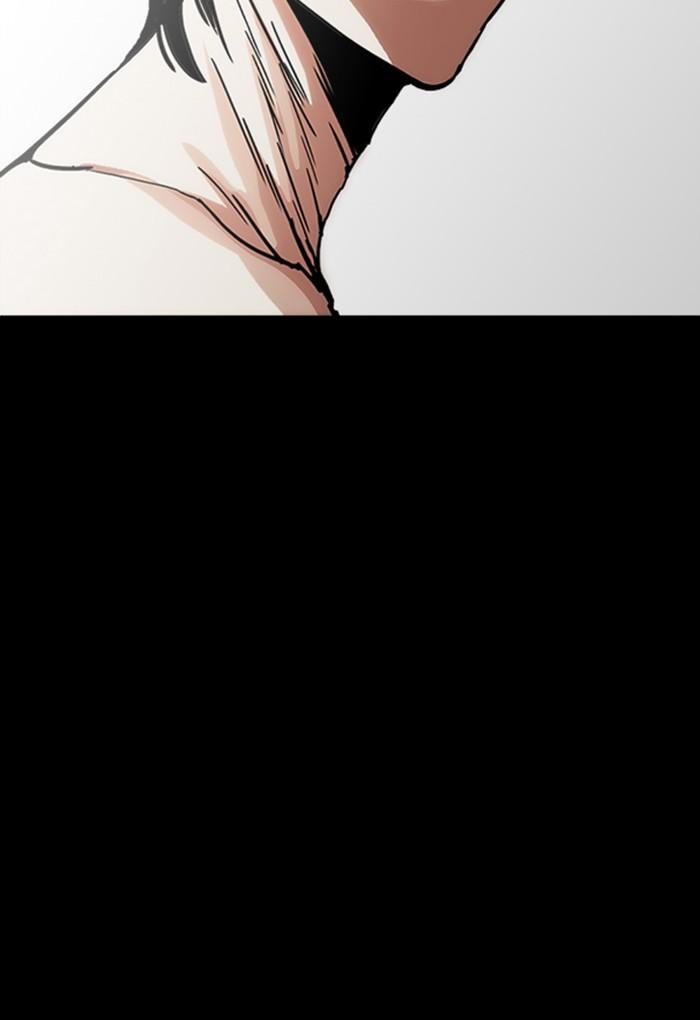 Lookism 235 101