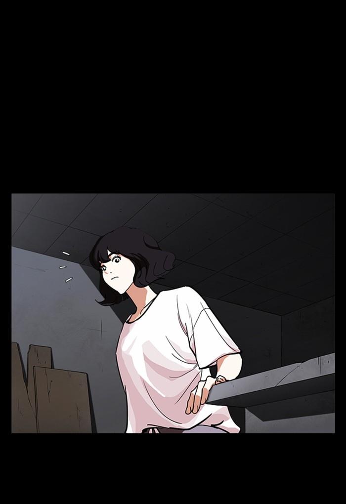 Lookism 235 109