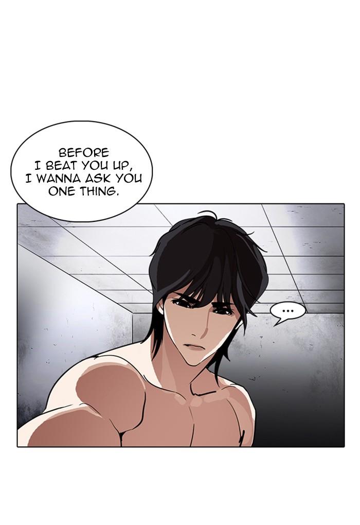 Lookism 235 129