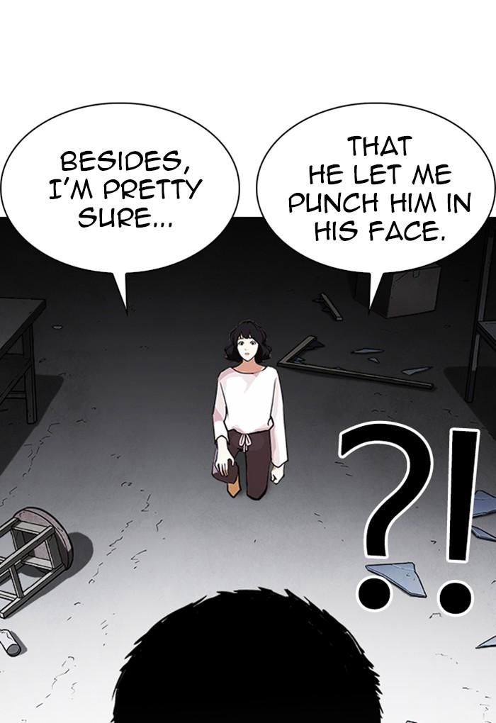 Lookism 235 149