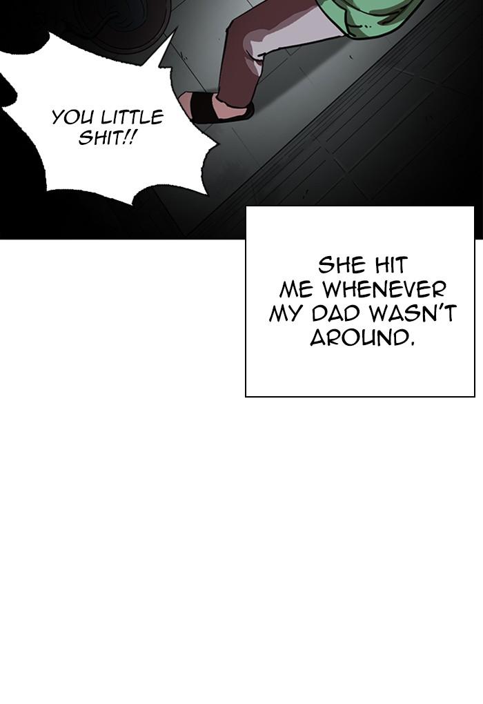 Lookism 235 15