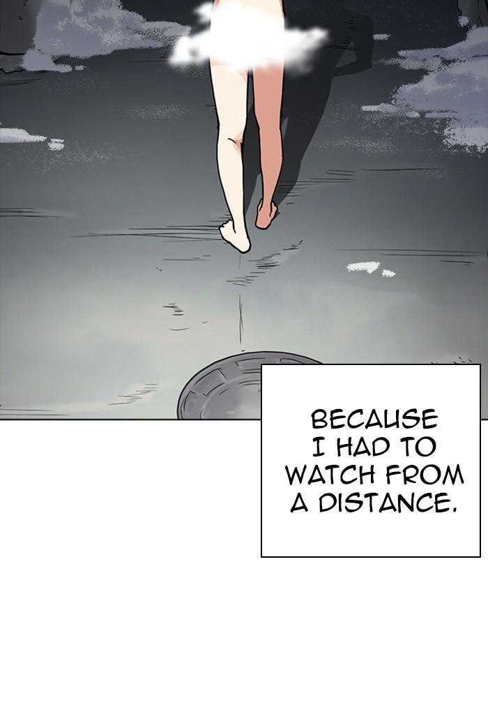 Lookism 235 42