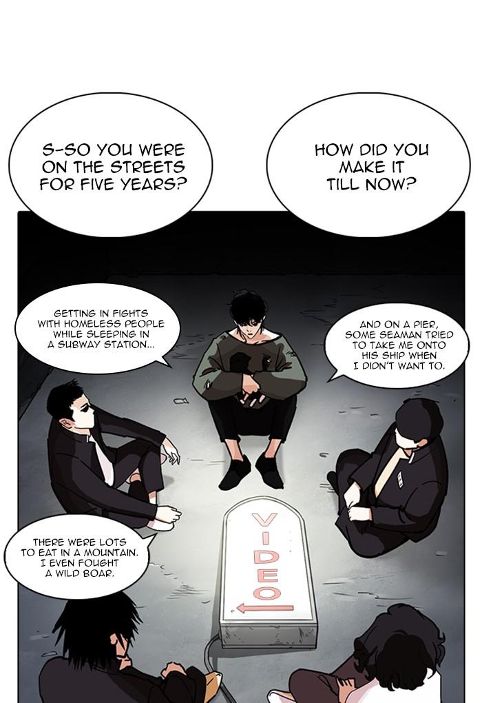 Lookism 235 50