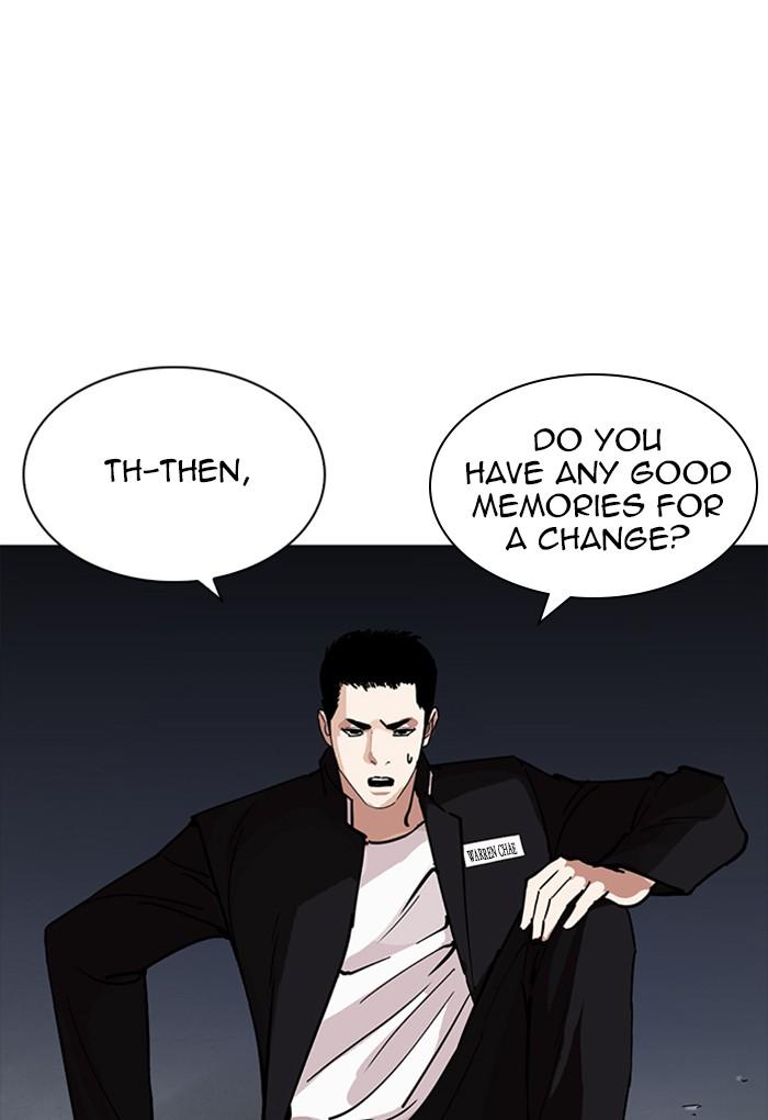 Lookism 235 53