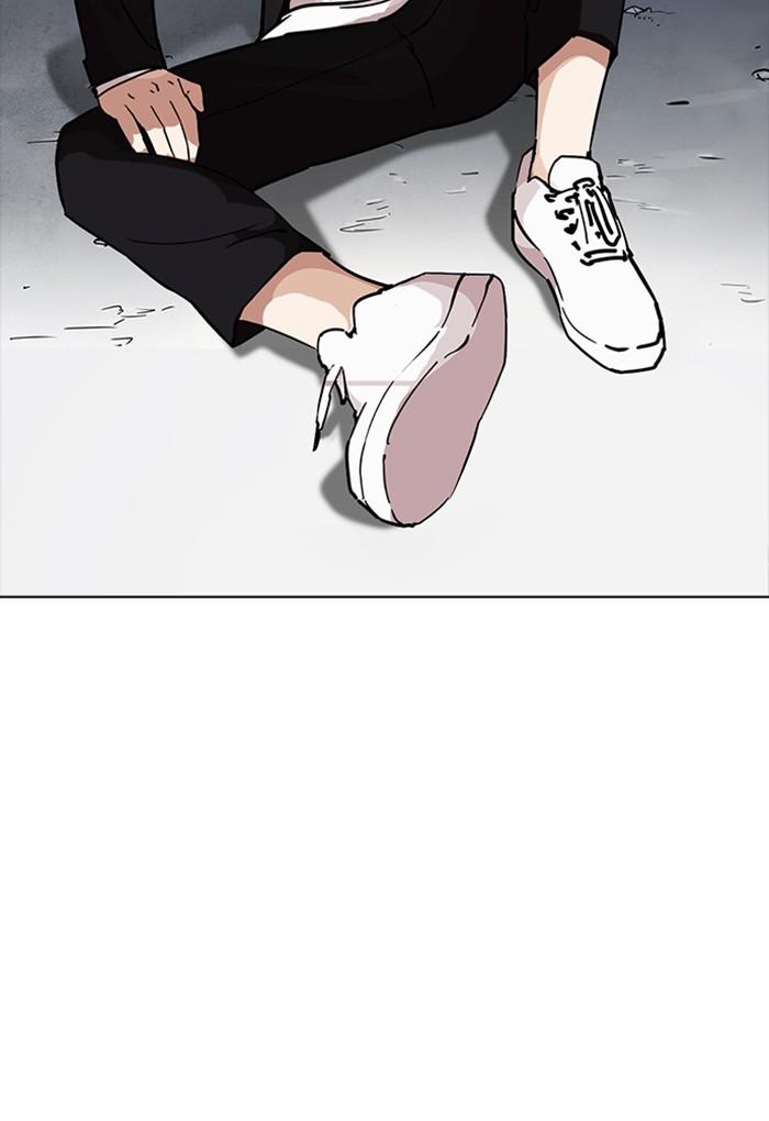 Lookism 235 54