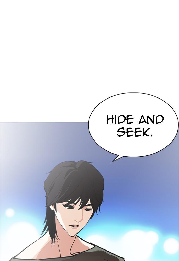 Lookism 235 56