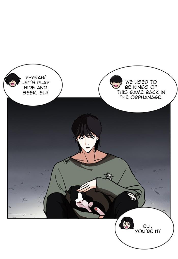 Lookism 235 65