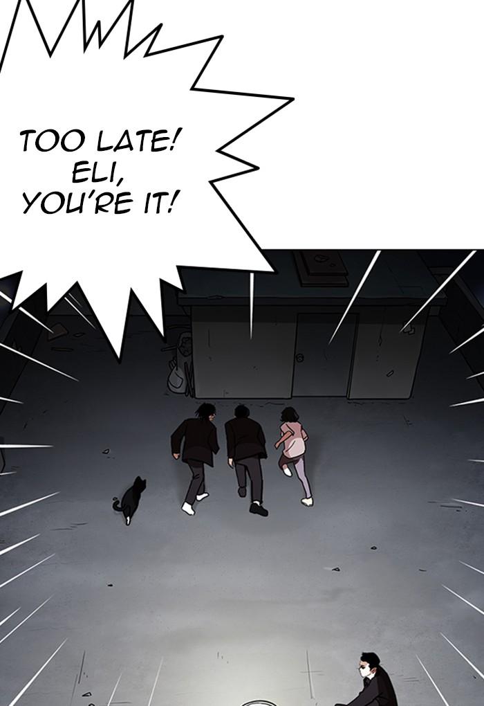 Lookism 235 68