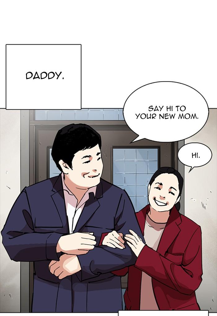 Lookism 235 7