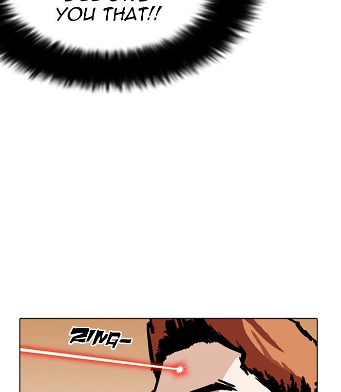 Lookism 254 13